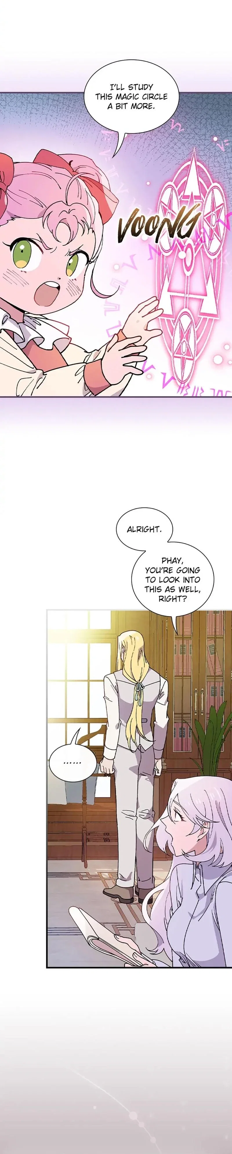 Aria of the Withered Branch Chapter 44 - Page 17
