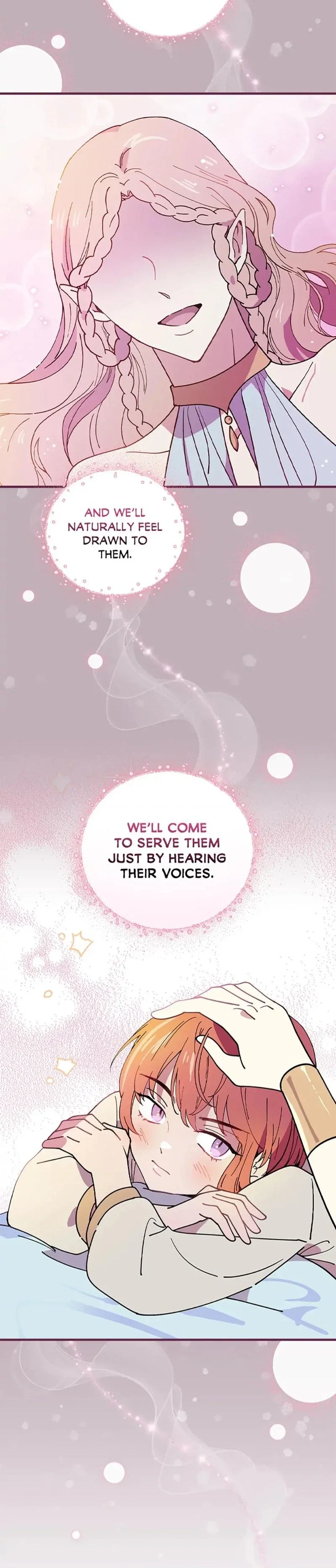 Aria of the Withered Branch Chapter 46 - Page 17
