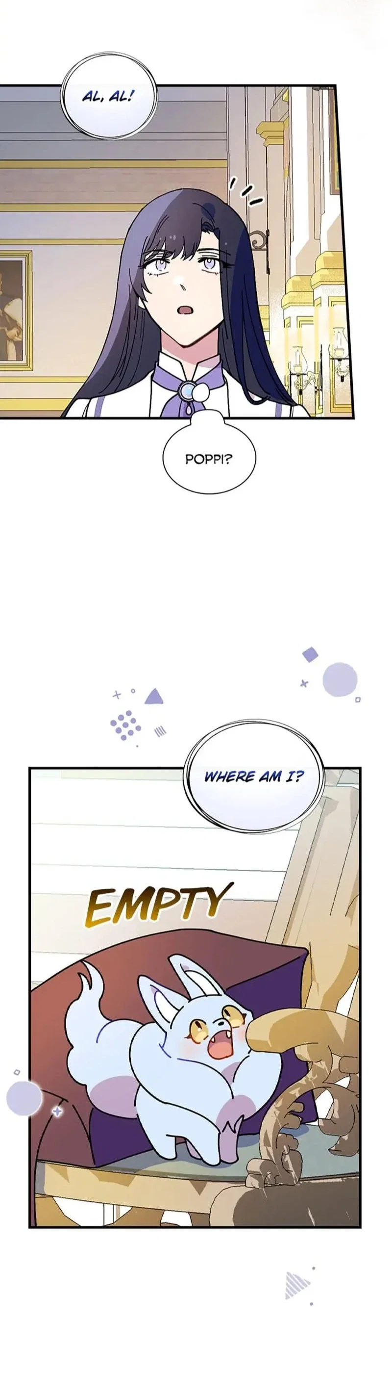 Aria of the Withered Branch Chapter 46 - Page 19