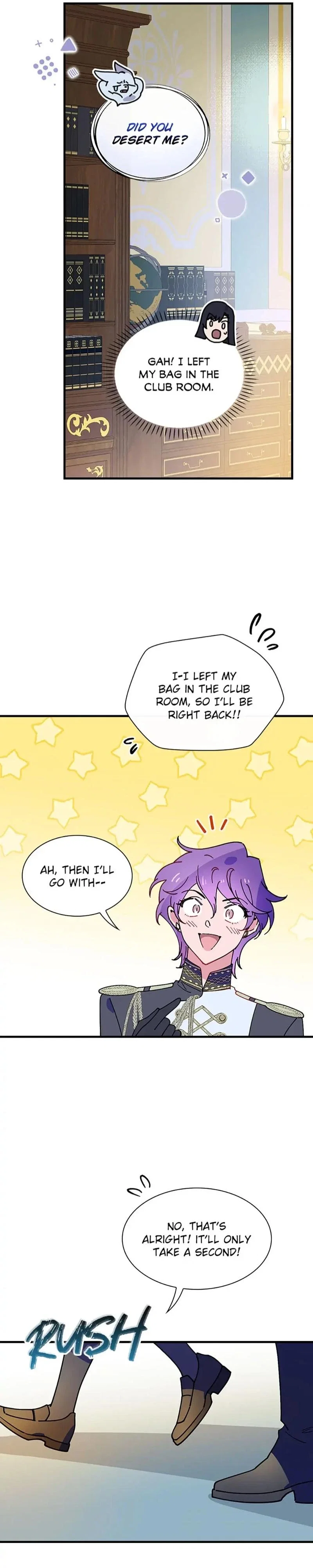 Aria of the Withered Branch Chapter 46 - Page 20