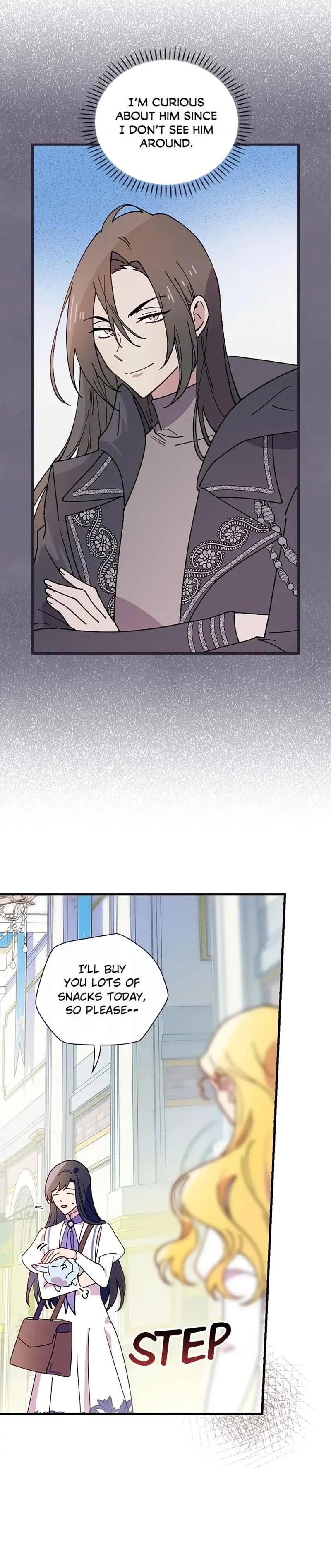 Aria of the Withered Branch Chapter 46 - Page 23