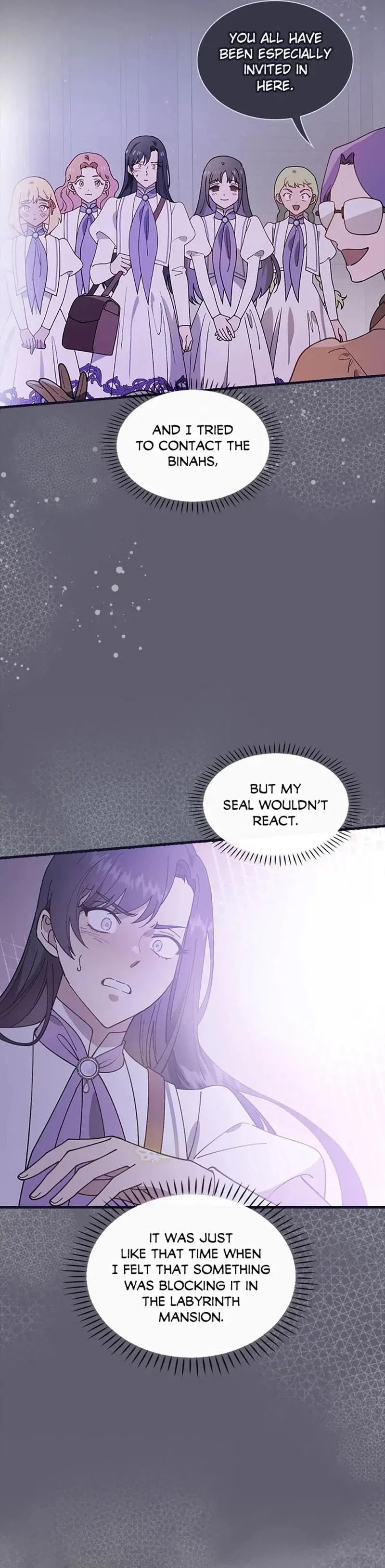 Aria of the Withered Branch Chapter 54 - Page 12