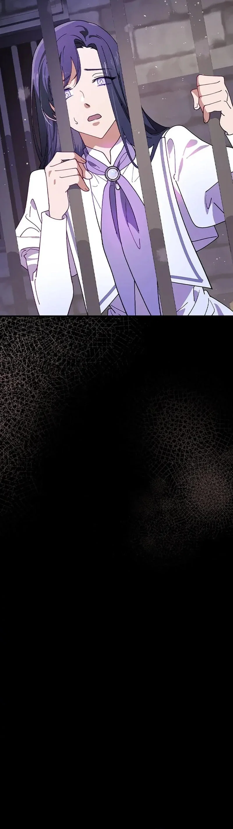 Aria of the Withered Branch Chapter 54 - Page 25
