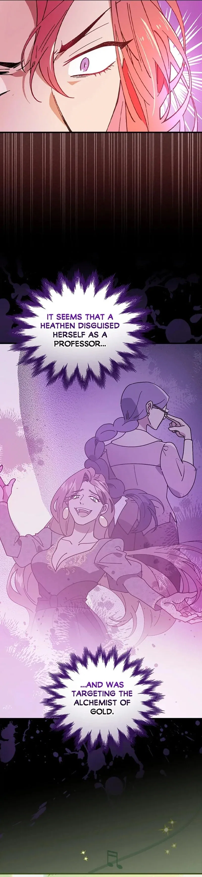 Aria of the Withered Branch Chapter 54 - Page 32