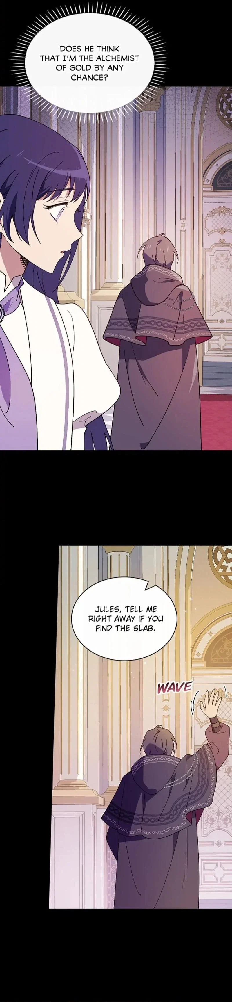 Aria of the Withered Branch Chapter 62 - Page 8
