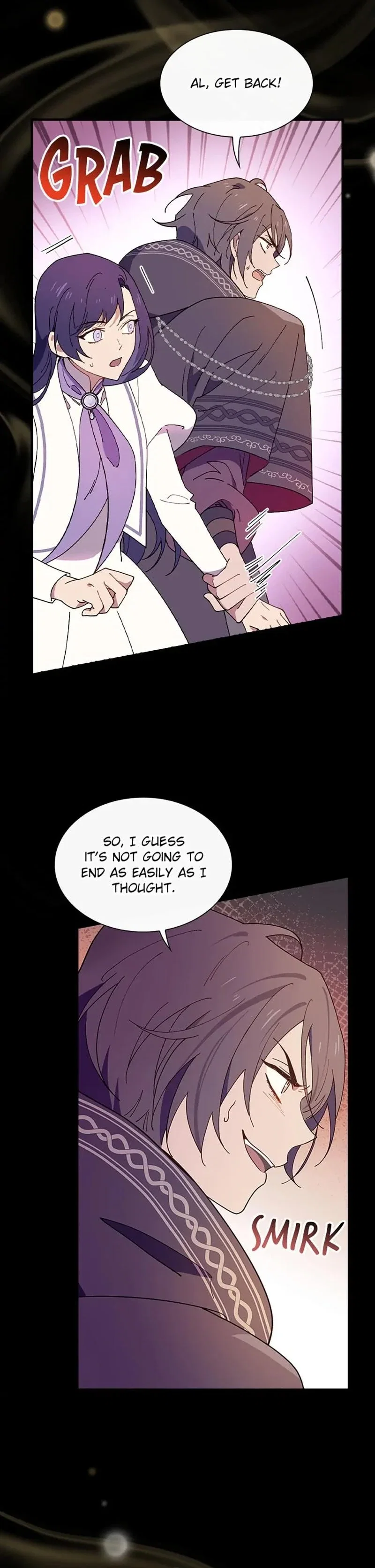 Aria of the Withered Branch Chapter 62 - Page 25
