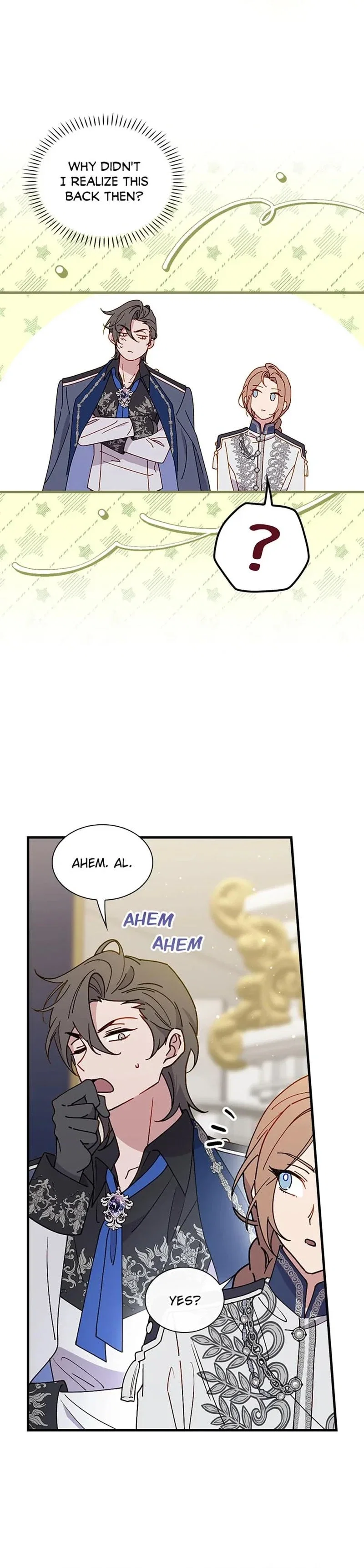 Aria of the Withered Branch Chapter 92 - Page 12