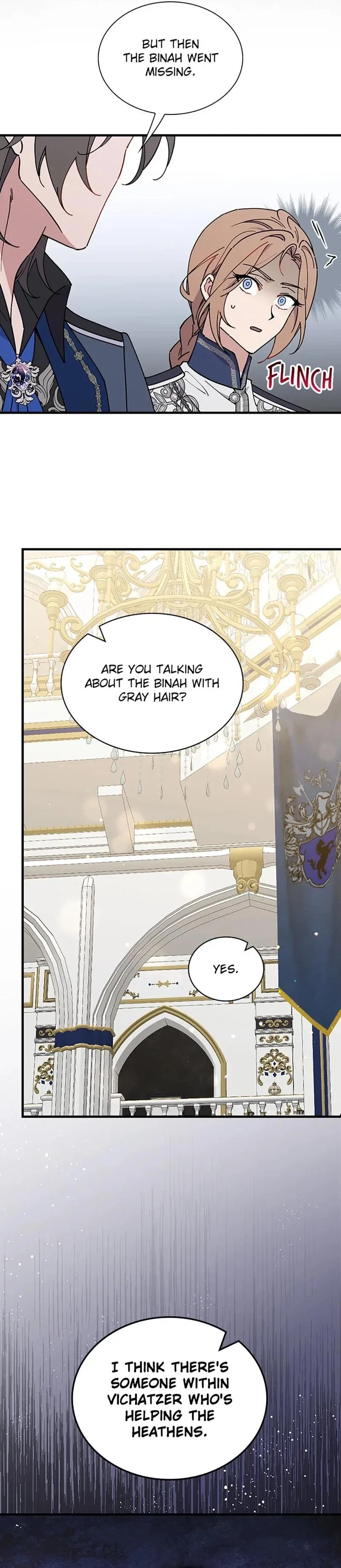 Aria of the Withered Branch Chapter 92 - Page 15