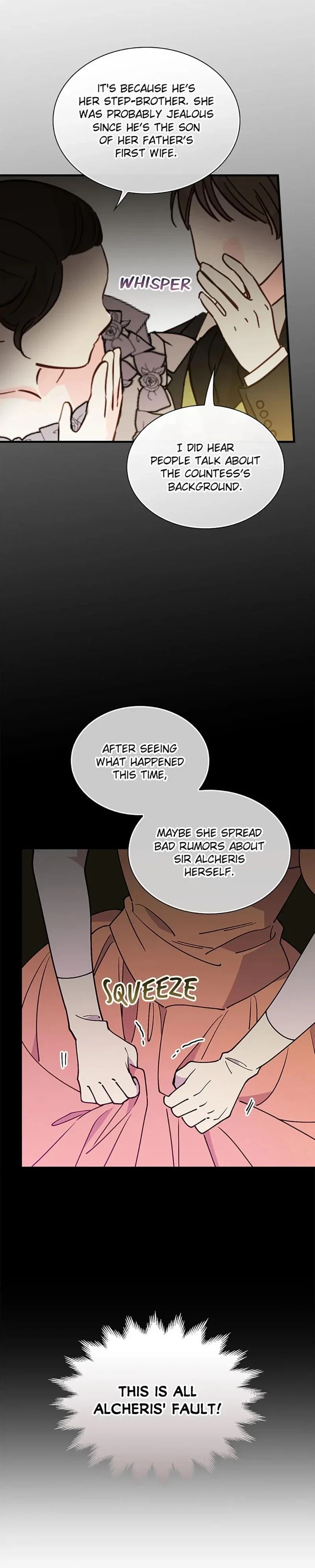 Aria of the Withered Branch Chapter 92 - Page 19