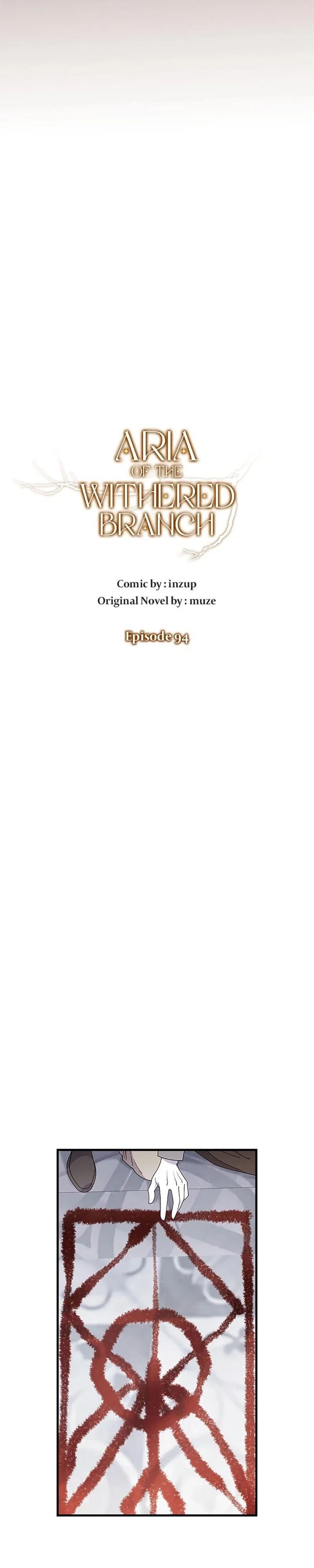 Aria of the Withered Branch Chapter 94 - Page 8