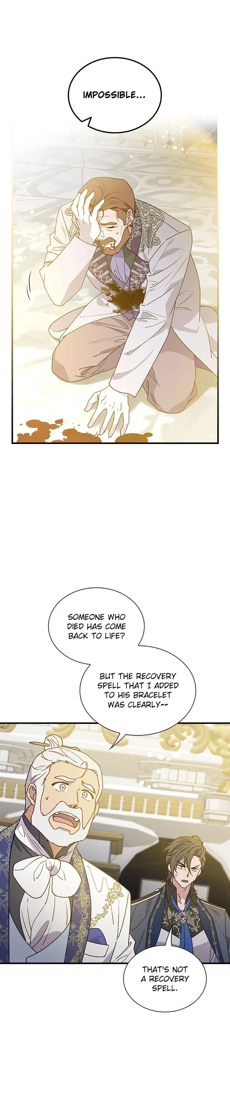 Aria of the Withered Branch Chapter 94 - Page 29