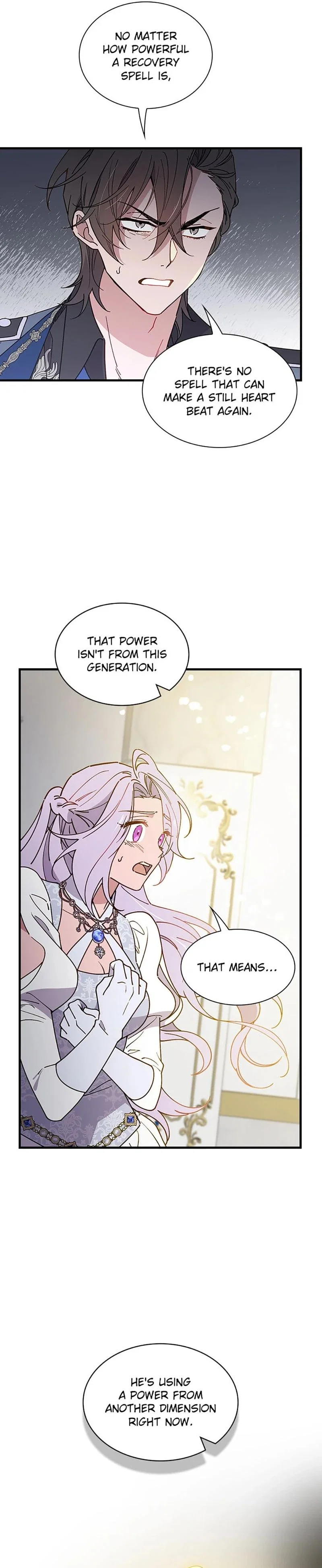 Aria of the Withered Branch Chapter 94 - Page 30