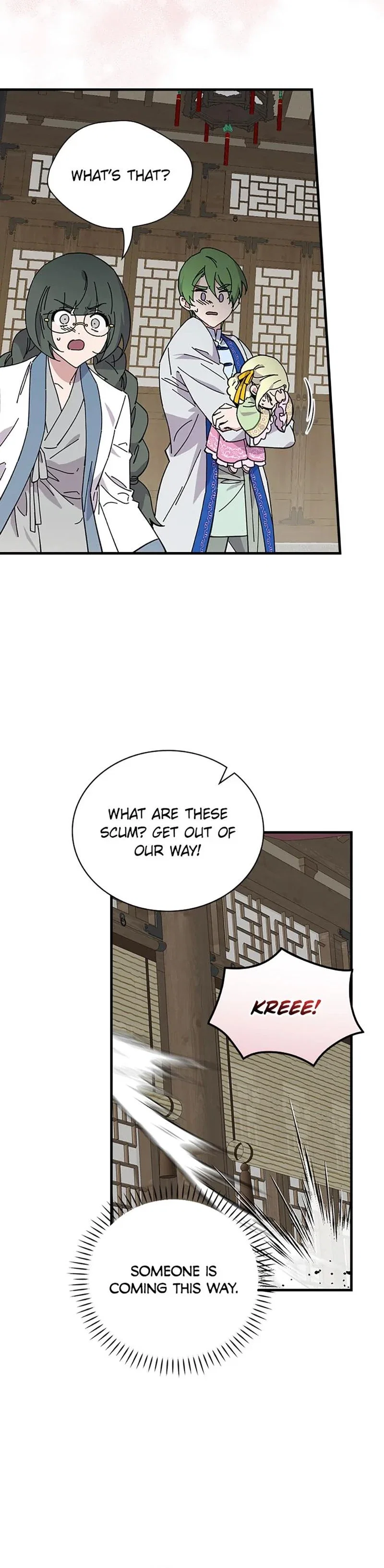 Aria of the Withered Branch Chapter 99 - Page 9