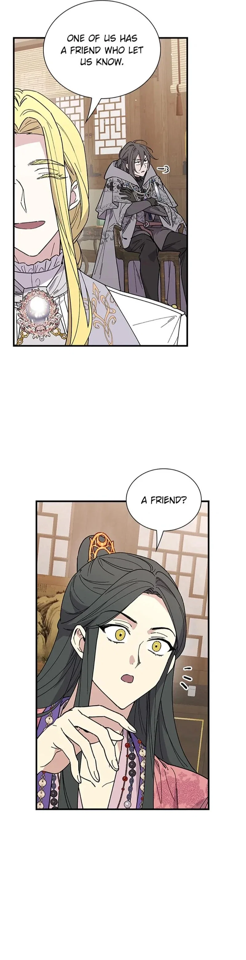 Aria of the Withered Branch Chapter 99 - Page 17