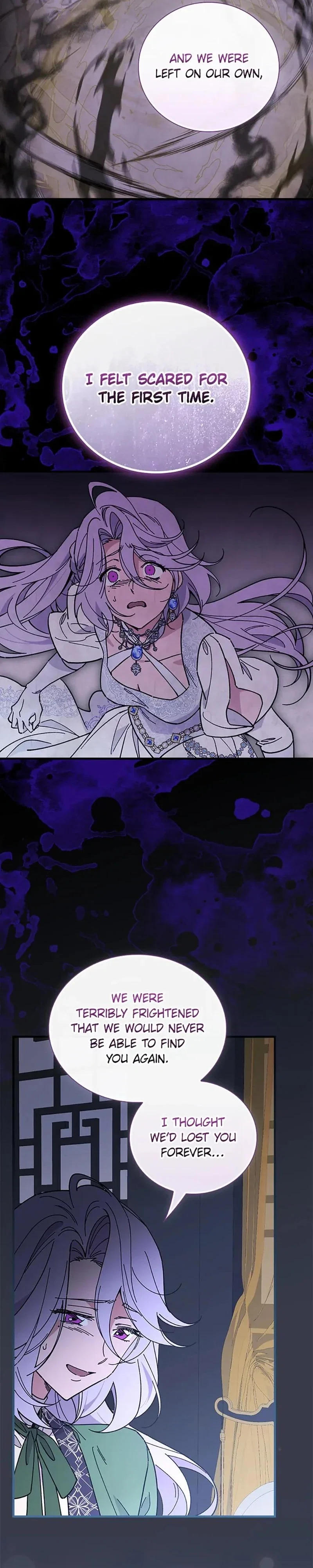 Aria of the Withered Branch Chapter 99 - Page 29