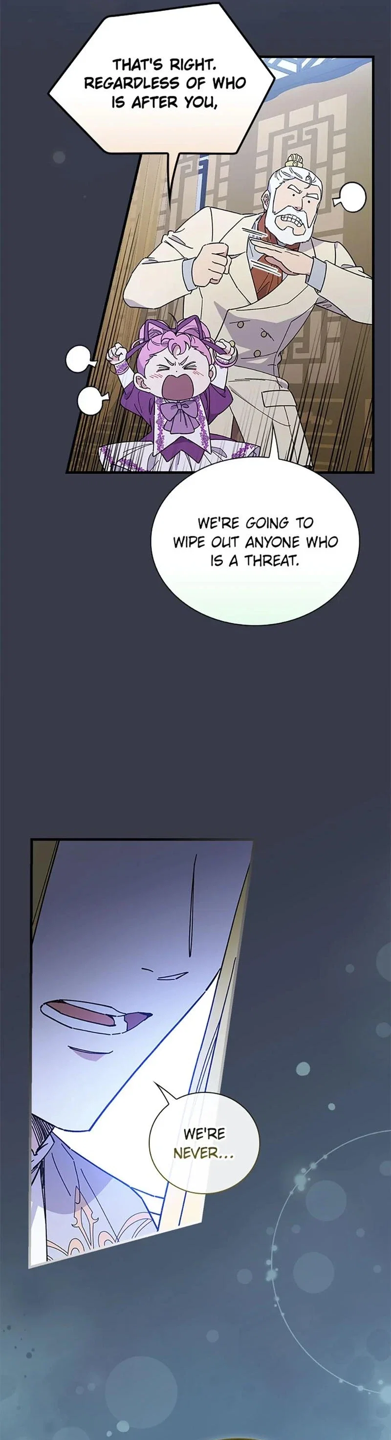 Aria of the Withered Branch Chapter 99 - Page 31