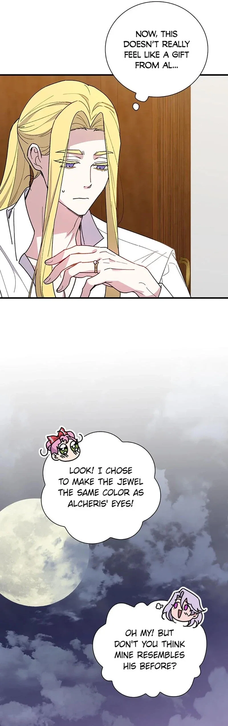 Aria of the Withered Branch Chapter 103 - Page 24