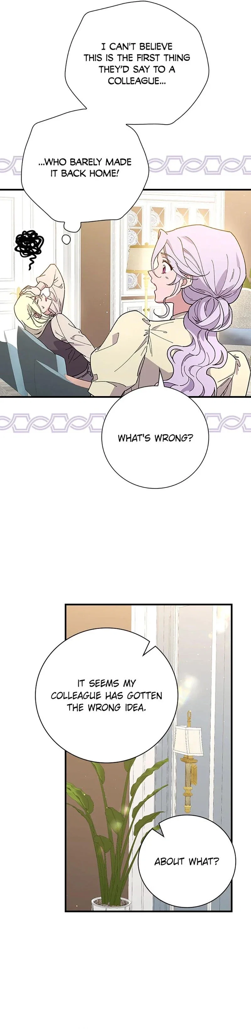 Aria of the Withered Branch Chapter 104 - Page 3