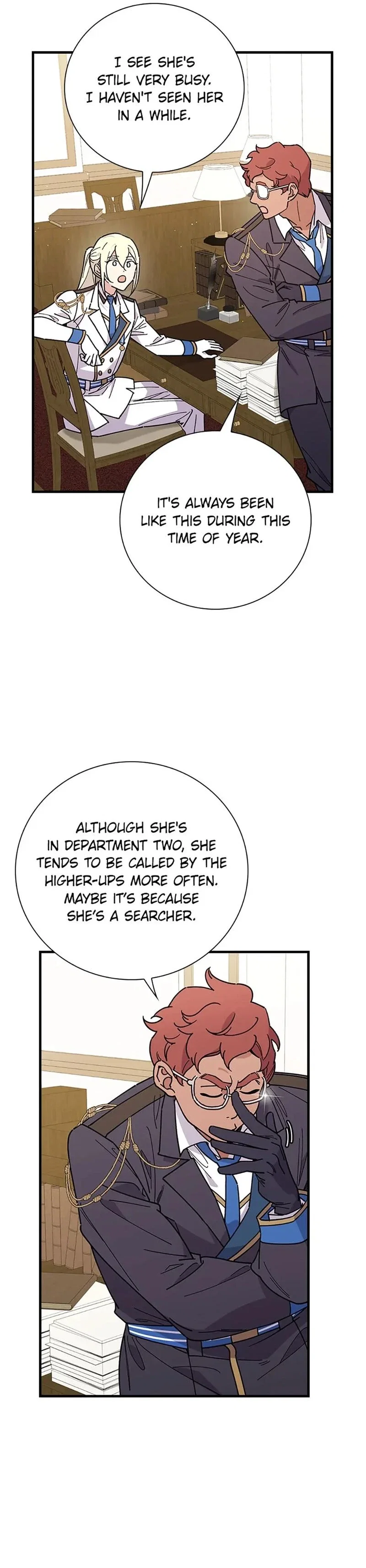 Aria of the Withered Branch Chapter 104 - Page 19