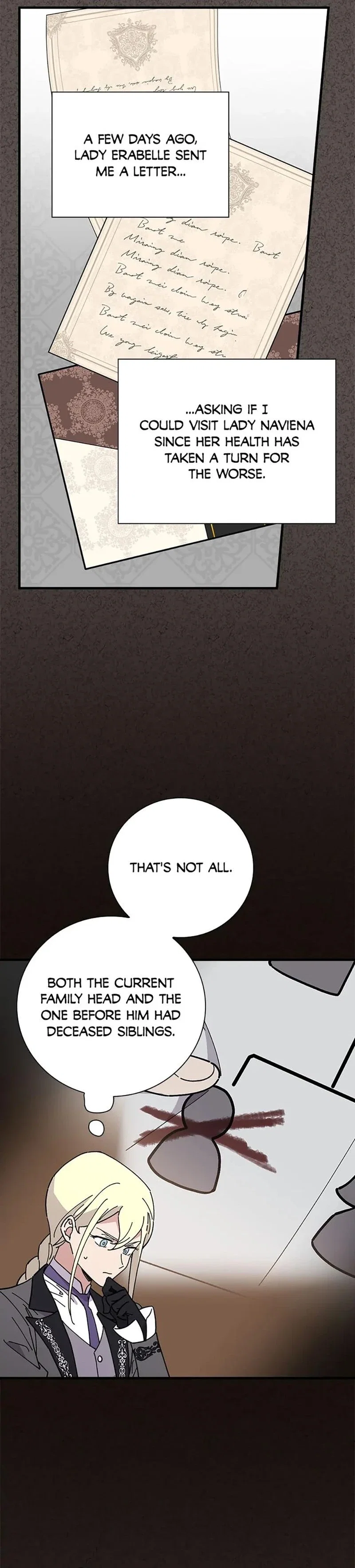 Aria of the Withered Branch Chapter 105 - Page 16