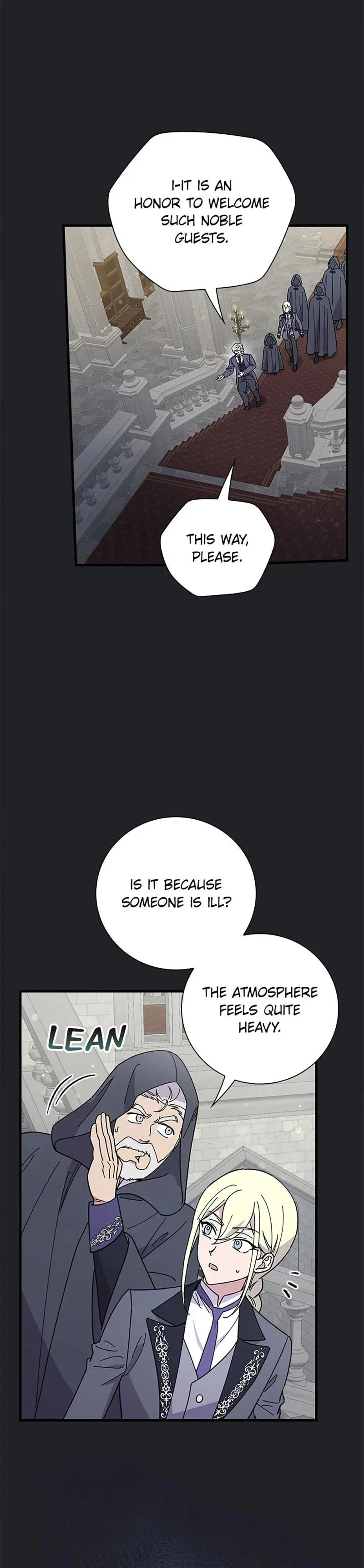 Aria of the Withered Branch Chapter 105 - Page 20