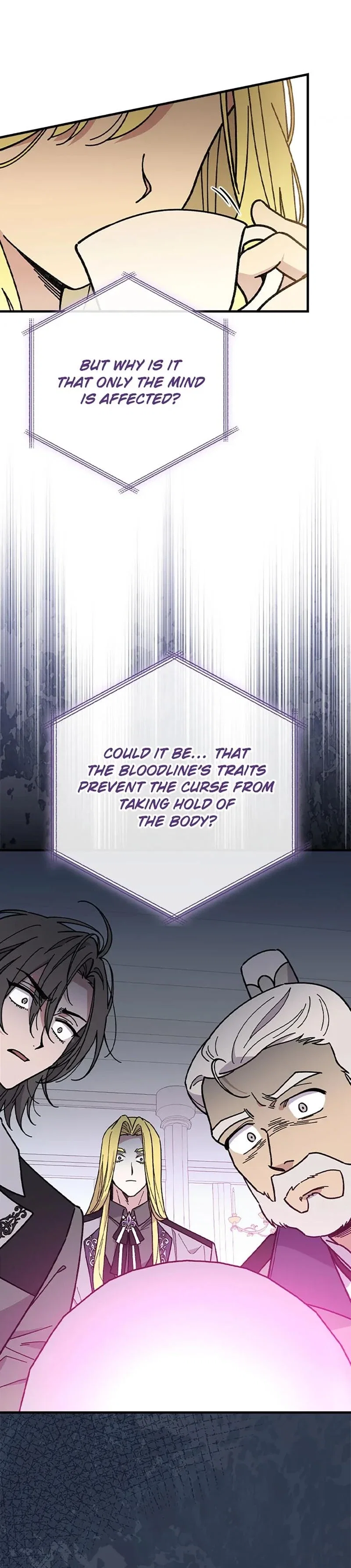 Aria of the Withered Branch Chapter 108 - Page 5
