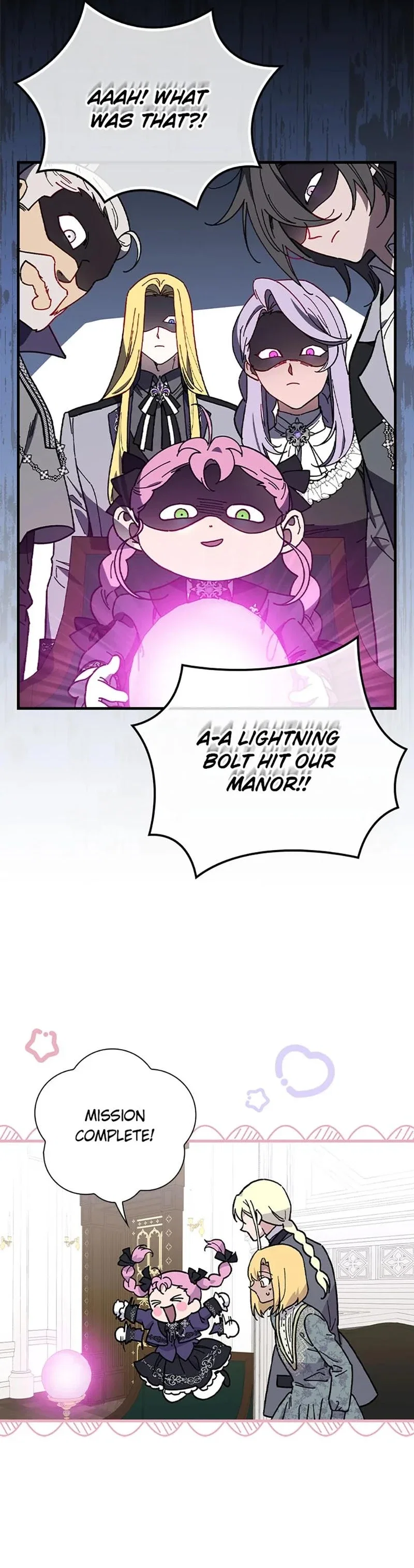 Aria of the Withered Branch Chapter 108 - Page 17