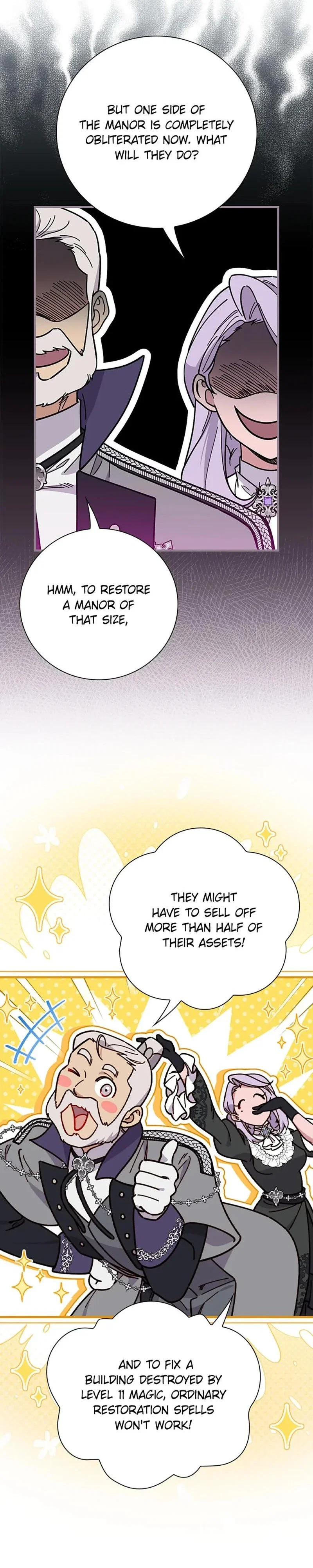 Aria of the Withered Branch Chapter 108 - Page 20