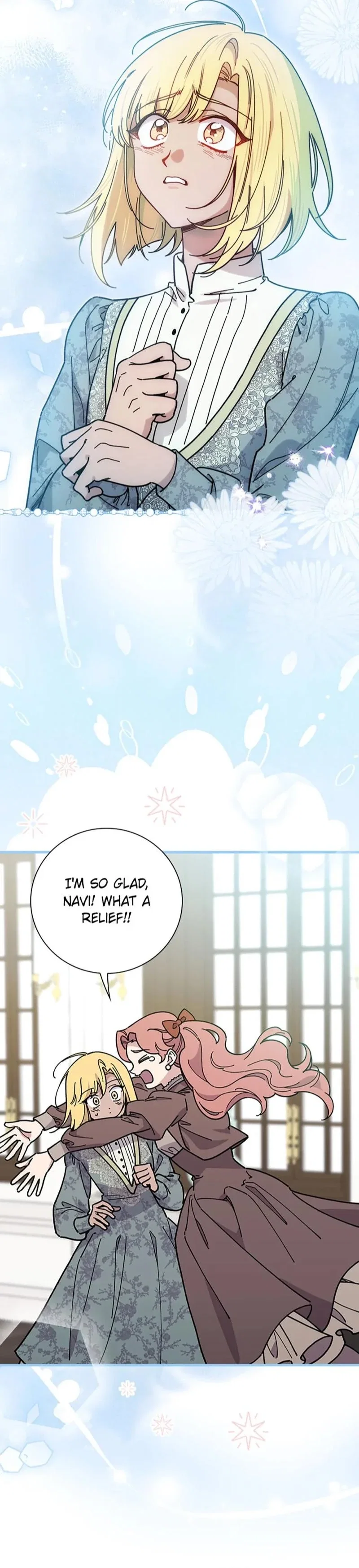 Aria of the Withered Branch Chapter 108 - Page 27