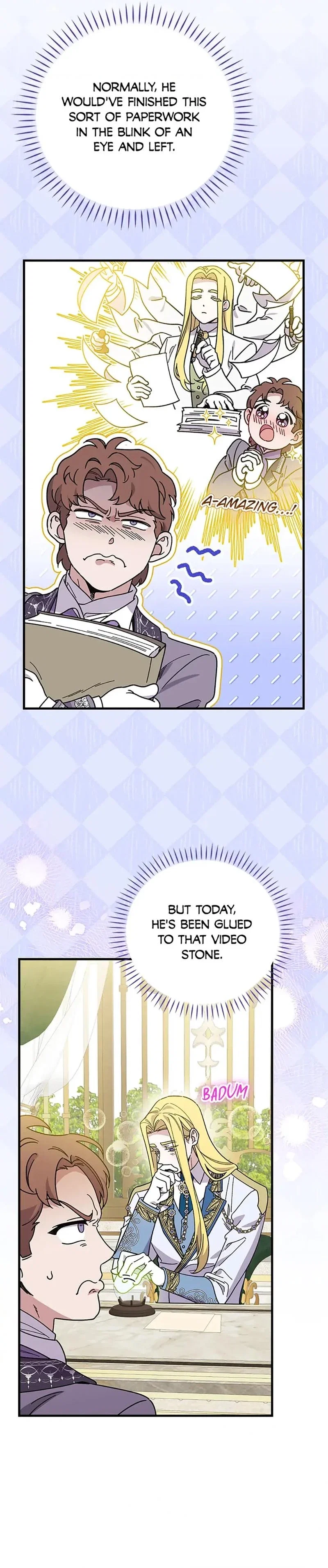 Aria of the Withered Branch Chapter 112 - Page 14