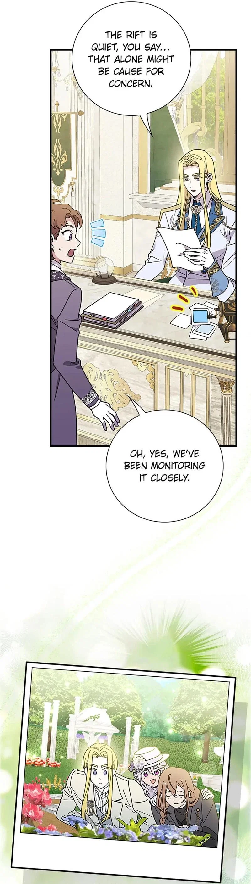Aria of the Withered Branch Chapter 112 - Page 17