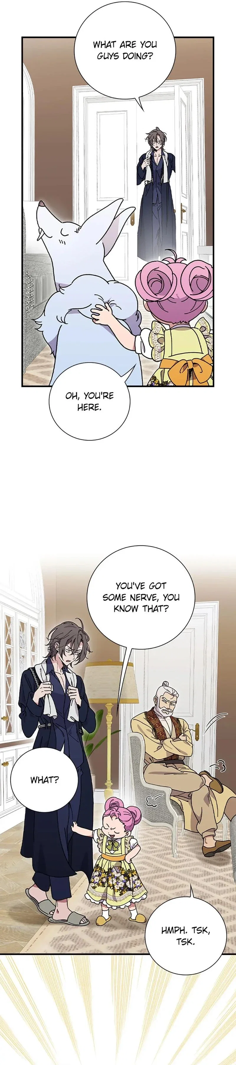Aria of the Withered Branch Chapter 112 - Page 31