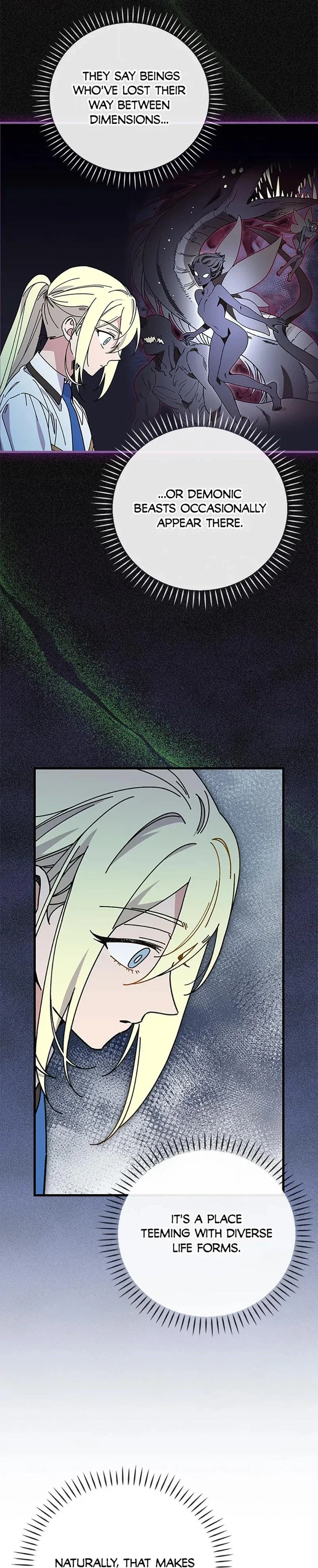 Aria of the Withered Branch Chapter 118 - Page 20