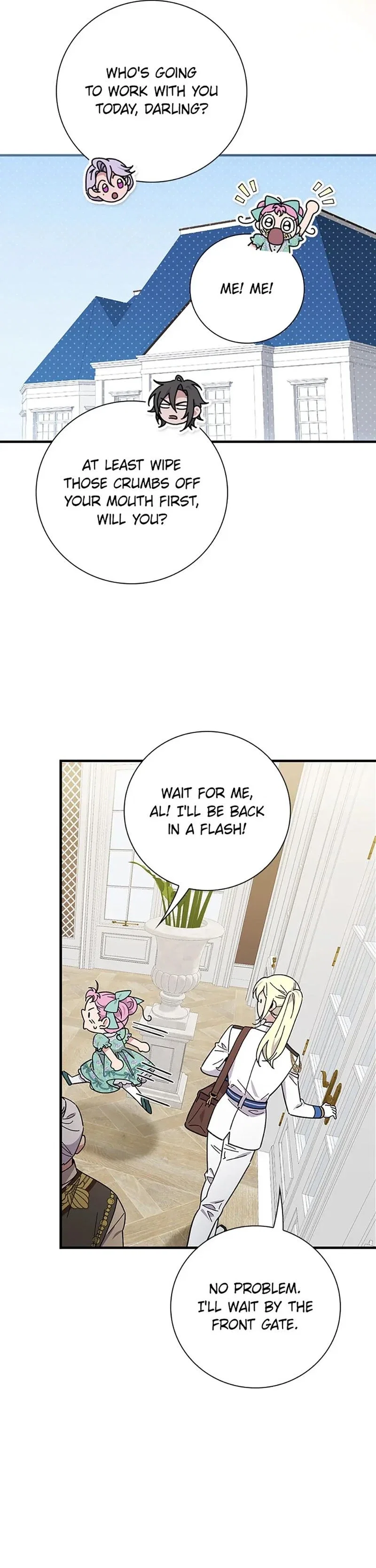 Aria of the Withered Branch Chapter 118 - Page 31
