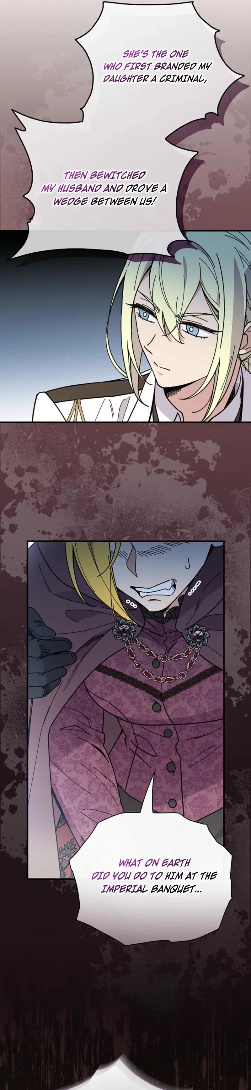 Aria of the Withered Branch Chapter 119 - Page 10
