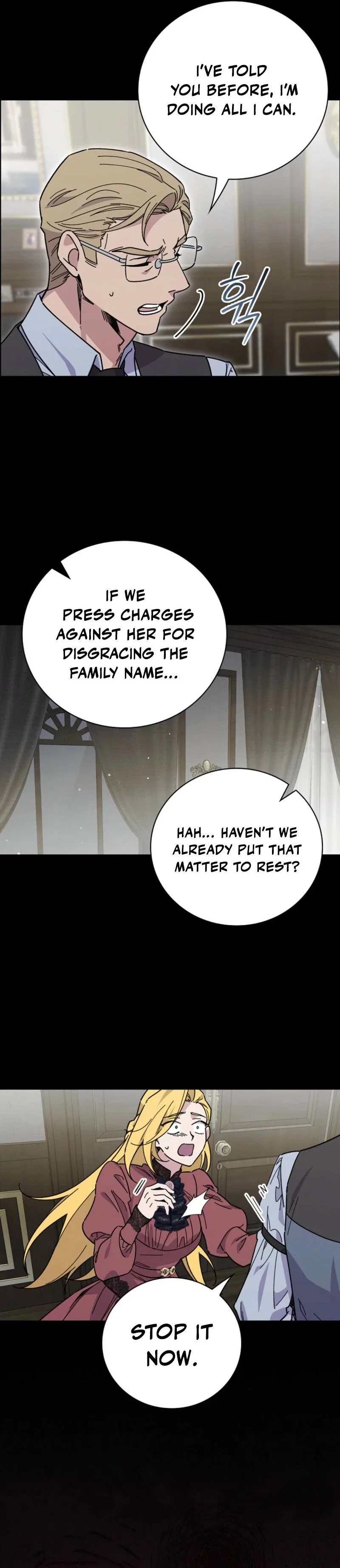 Aria of the Withered Branch Chapter 119 - Page 13