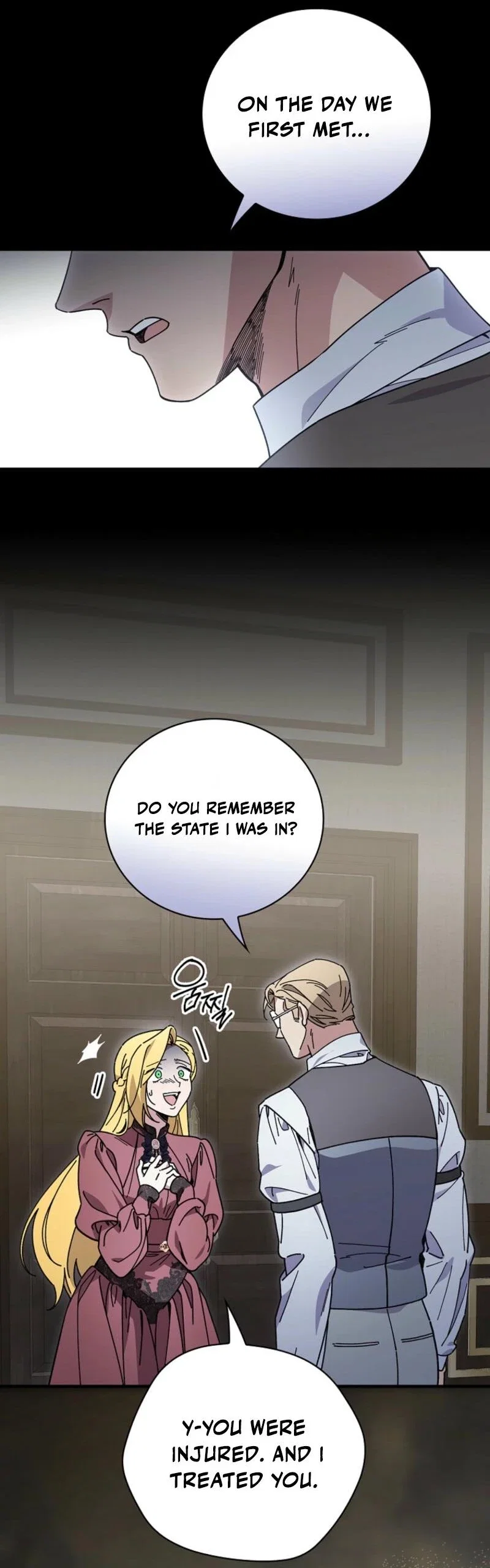 Aria of the Withered Branch Chapter 119 - Page 19