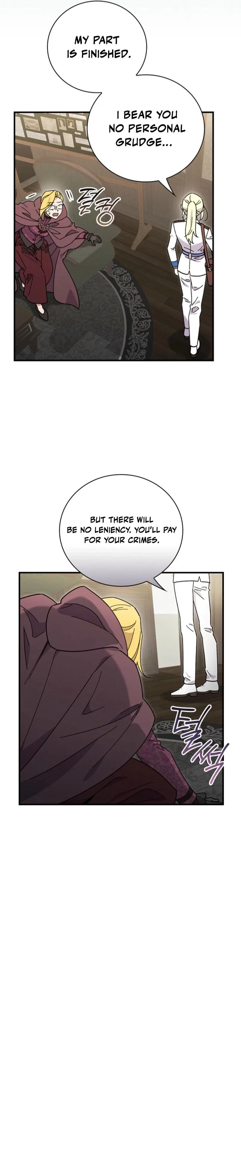 Aria of the Withered Branch Chapter 119 - Page 32