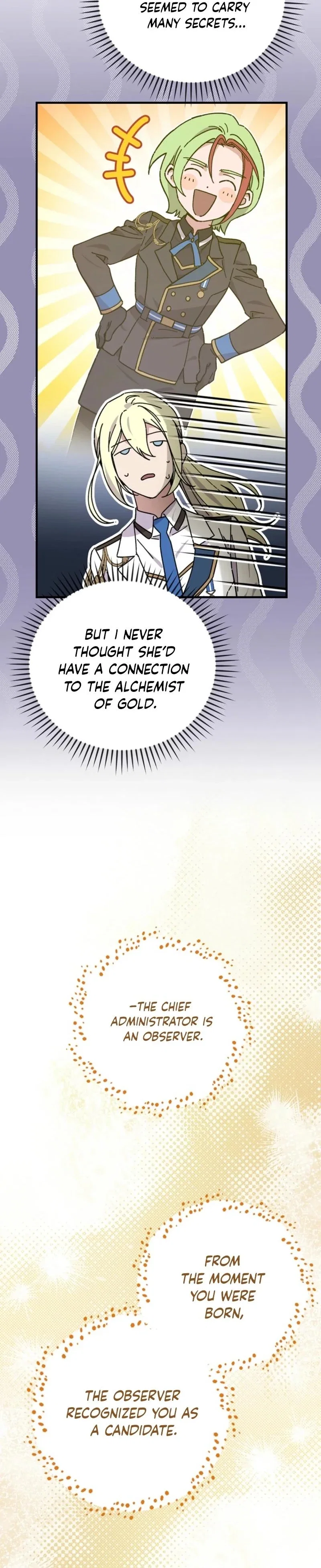 Aria of the Withered Branch Chapter 121 - Page 41