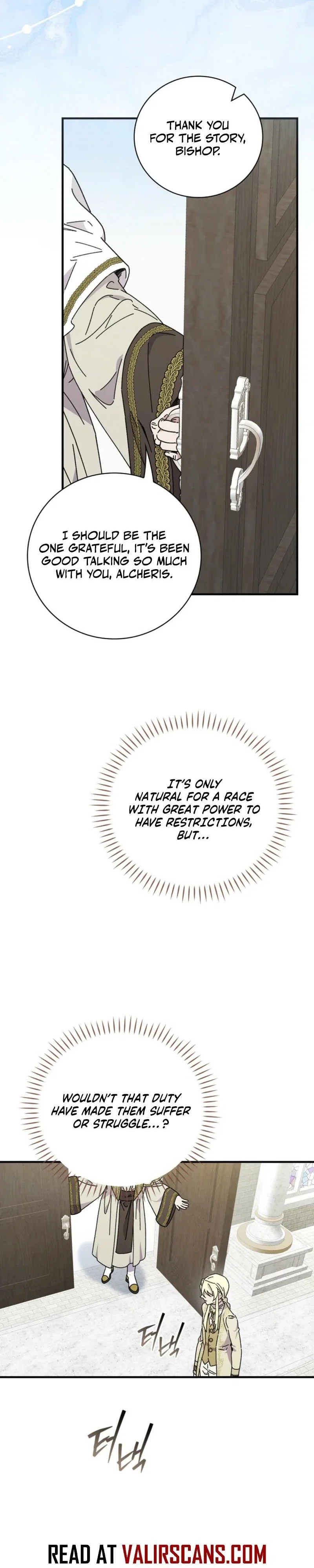 Aria of the Withered Branch Chapter 127 - Page 6