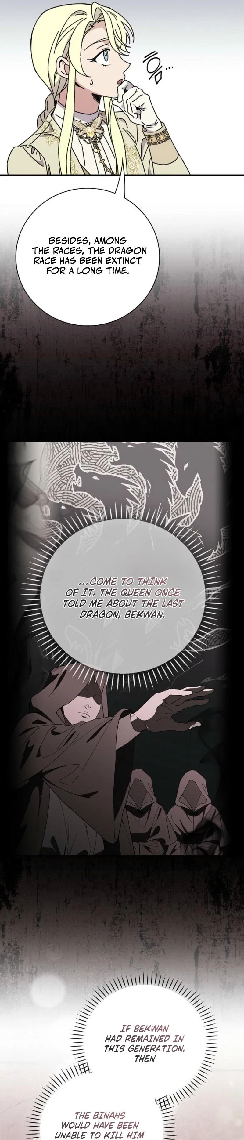 Aria of the Withered Branch Chapter 127 - Page 9