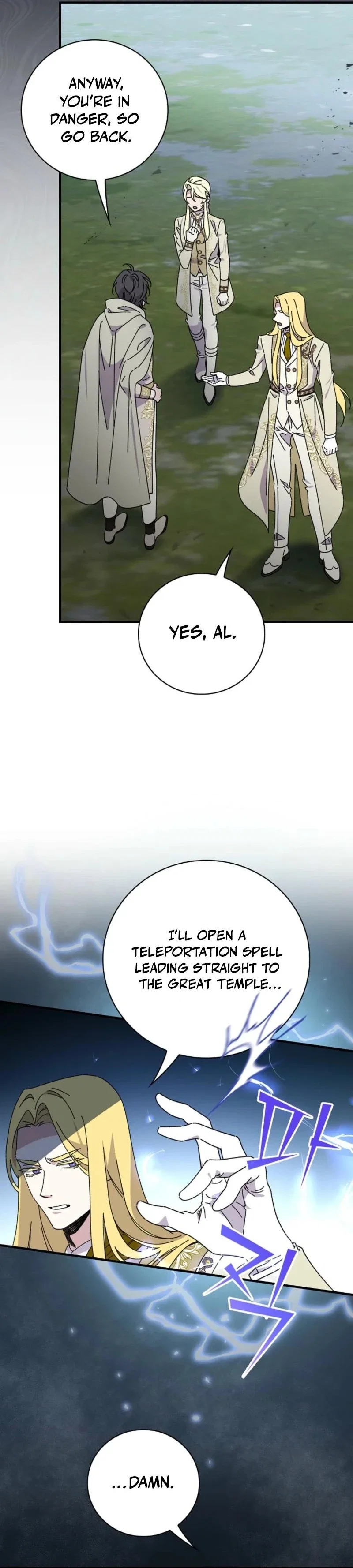Aria of the Withered Branch Chapter 129 - Page 4