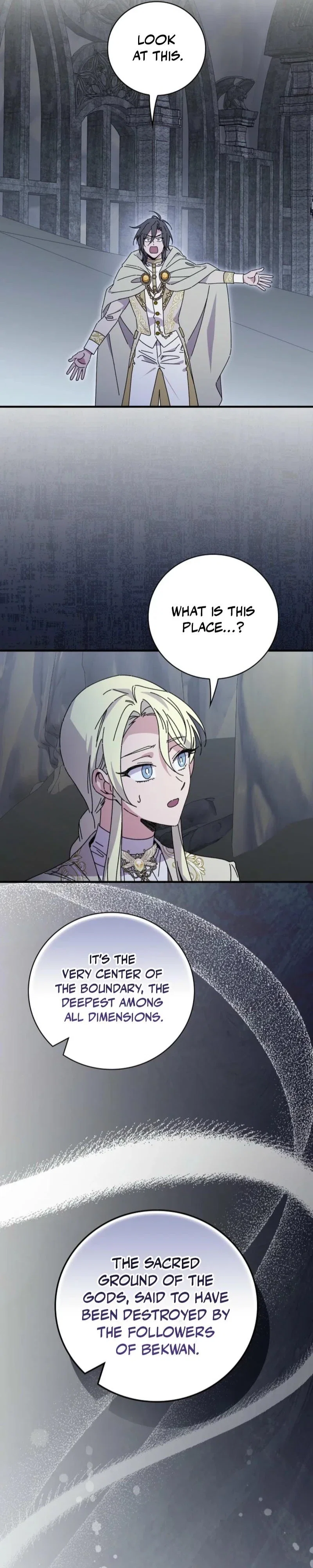 Aria of the Withered Branch Chapter 129 - Page 14
