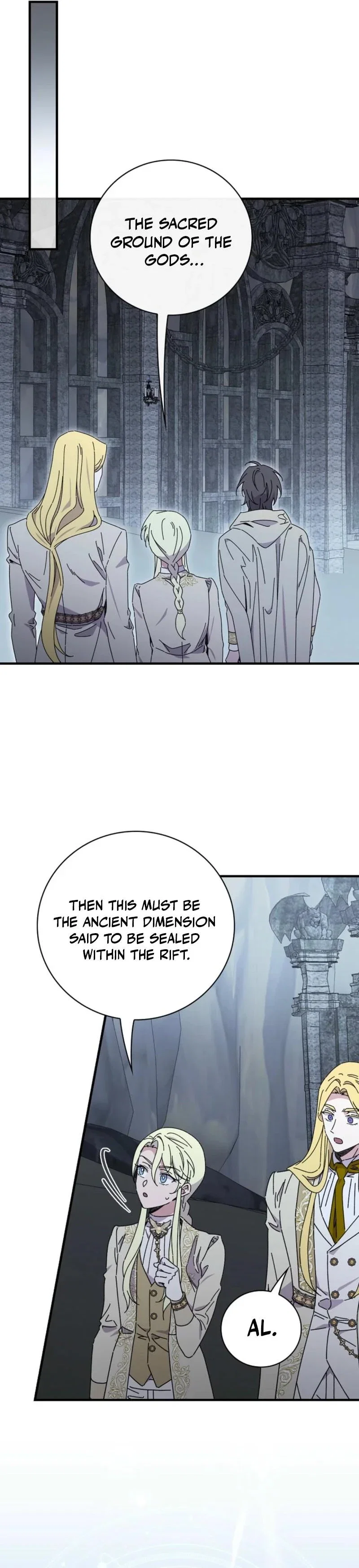 Aria of the Withered Branch Chapter 129 - Page 24