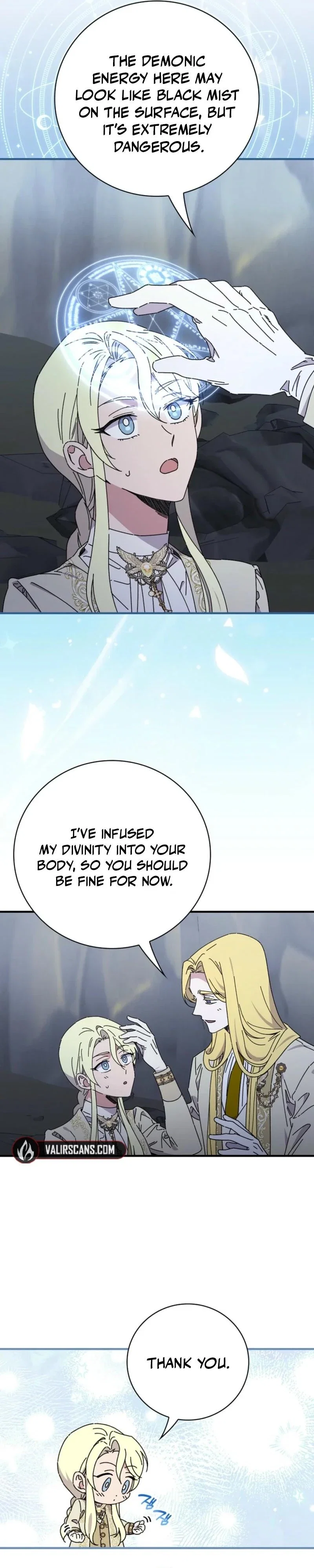Aria of the Withered Branch Chapter 129 - Page 25