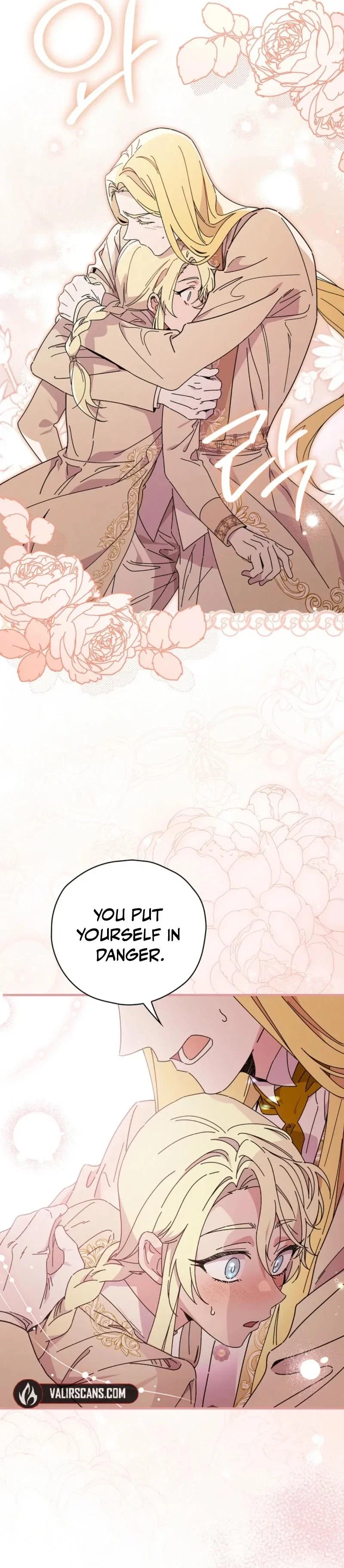 Aria of the Withered Branch Chapter 132 - Page 24