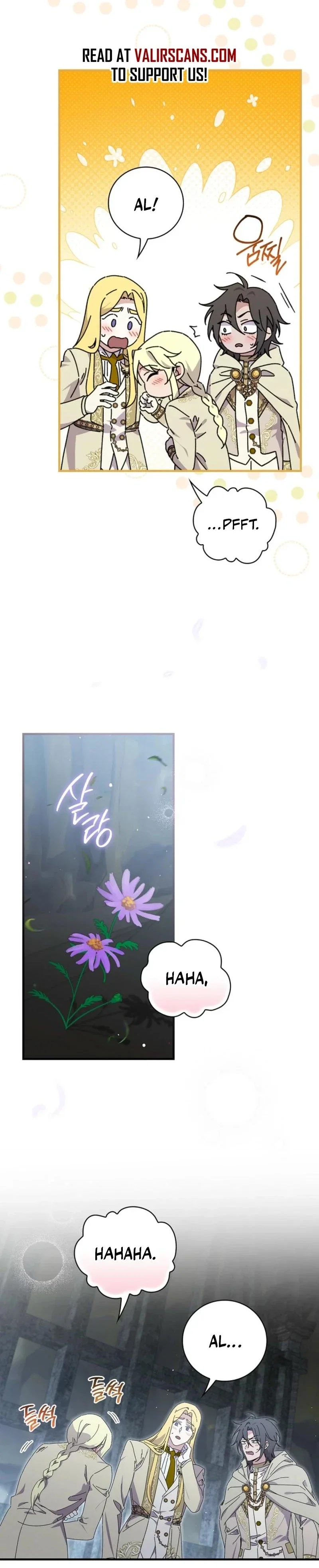 Aria of the Withered Branch Chapter 132 - Page 27