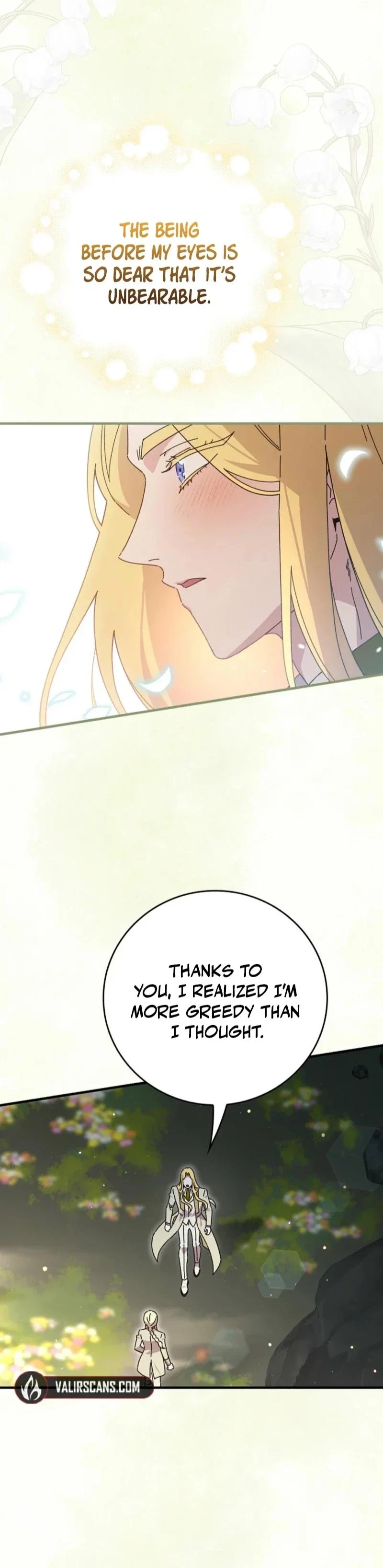 Aria of the Withered Branch Chapter 132 - Page 32