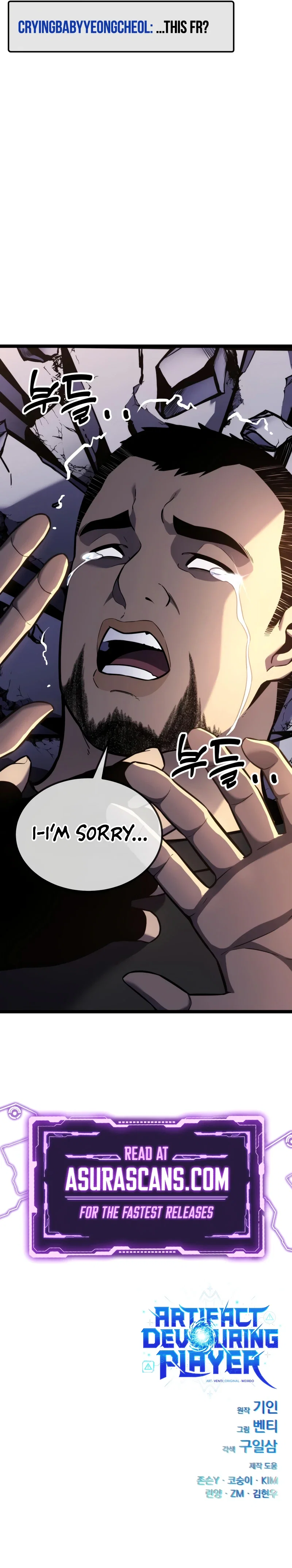 Artifact-Devouring Player Chapter 16 - Page 14