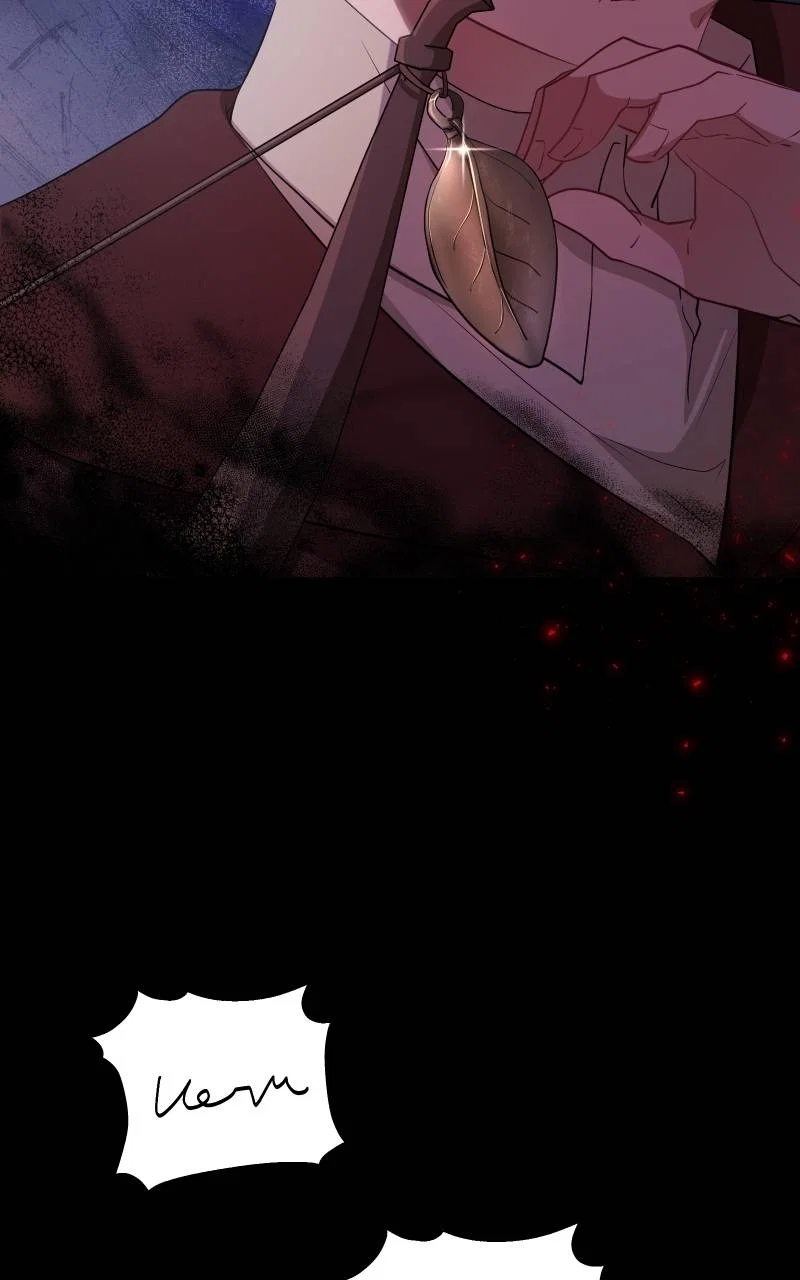 A Savage Proposal Chapter 4 - Page 12